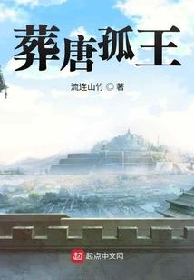 我被“包养”的日子