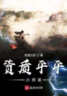 穿越回三国，我相术无敌