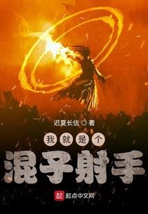 EXO之只因生命有你