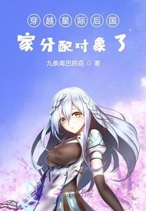 不想做明星的老板不是好厨师！
