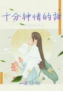 业绝迹