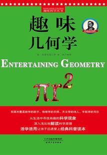 女特工穿越成废材公主