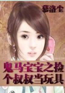 桃花妖娆灼灼其华