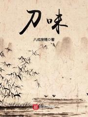 我和鹿晗一起去穿越