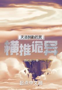 星湖城情殇