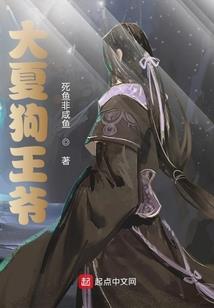 神魔都是弟弟