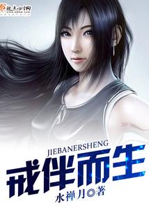 带着英灵怼主神