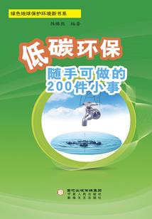 你就是李刚