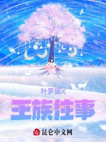 快穿之女主不当炮灰