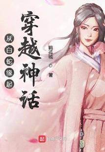 我的表弟会捉鬼捉妖2