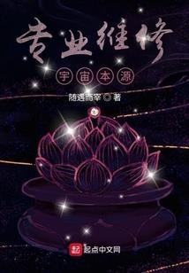 半人半鬼—工厂继承人