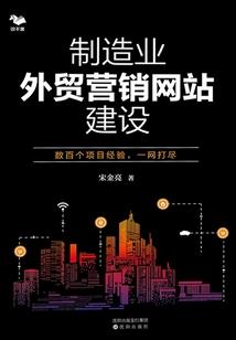 重生之校园军火女贩子