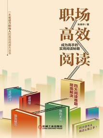 我，跨界之王，全靠氪金账号系统