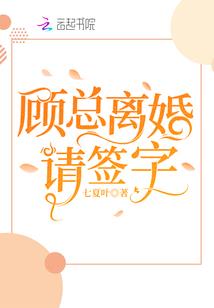 梦游纪元