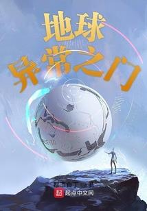 我在养老院里学斩神
