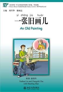 小于杂货铺