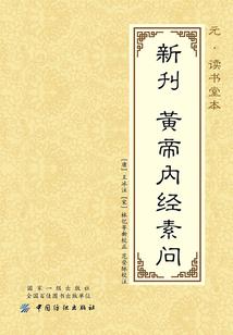 归来的鲁鲁修