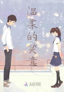 胥弦九州祭