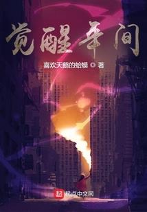 决战凌云之守护大小姐