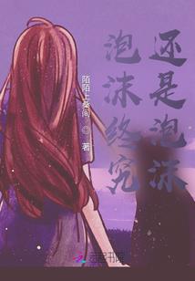乾坤神石