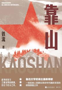 巫师皇妃