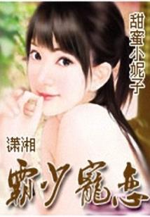 嗜酒医妃