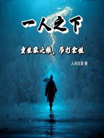 暗魇之门