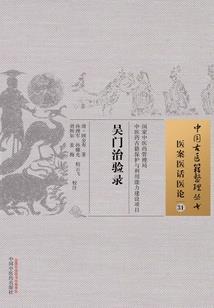 星落那年