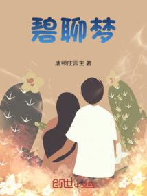 新型灵能武器