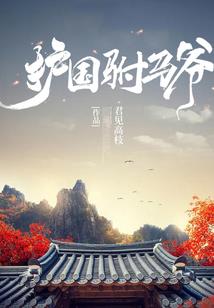 梦之坊