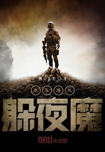 道圣凌天