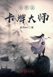 悸燃如此