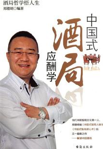 盛夏时节遇见你