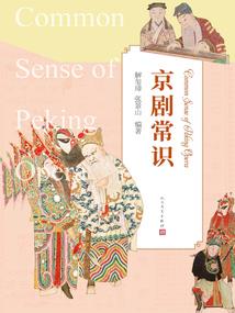 爱你胜过偏执