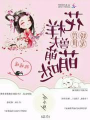 振臂高辉