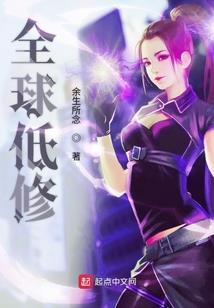 有钱任性的训练家