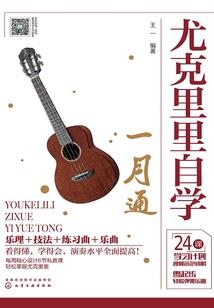 断崖坠月