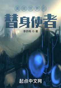傲娇小毒妃：国师大大我不约