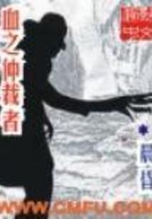 l小姐和z先生