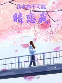 武道弑魔