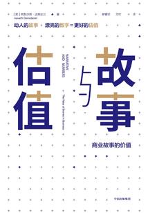 我的系统哥哥