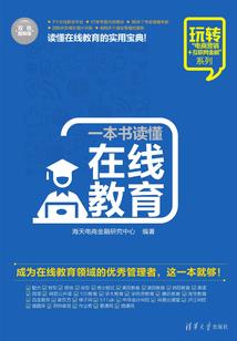 无限与无敌在万界穿梭