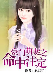 亦式女郎
