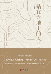 我一直在变强