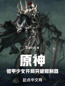 南诏遗