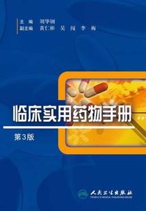 重生漫威之超级英雄系统