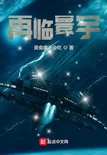 千古恋人