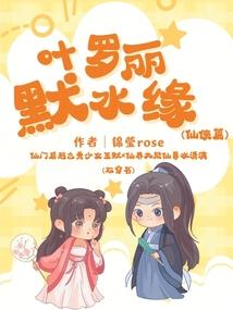 终极天穹