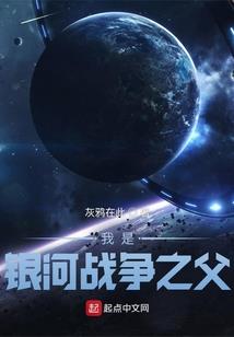 狂妃倾世，娘子要逆天