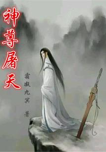 逆袭吧我的人生